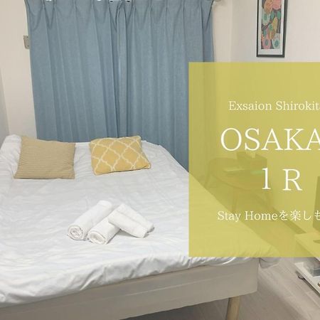 Exsaison Shirokita 302 Apartment Osaka Ngoại thất bức ảnh