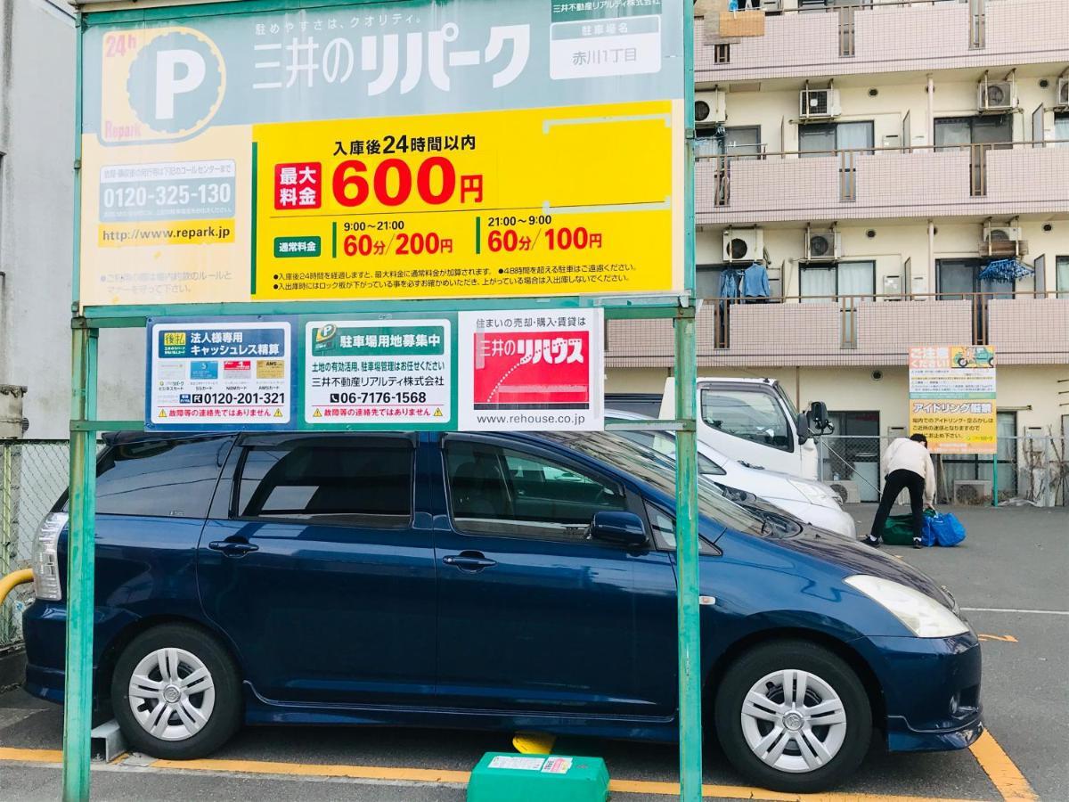 Exsaison Shirokita 302 Apartment Osaka Ngoại thất bức ảnh