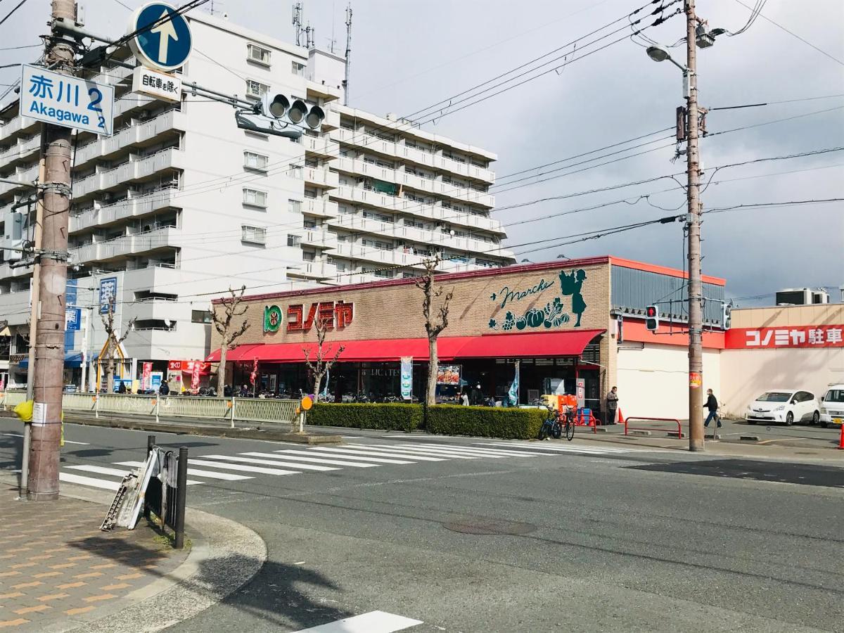 Exsaison Shirokita 302 Apartment Osaka Ngoại thất bức ảnh